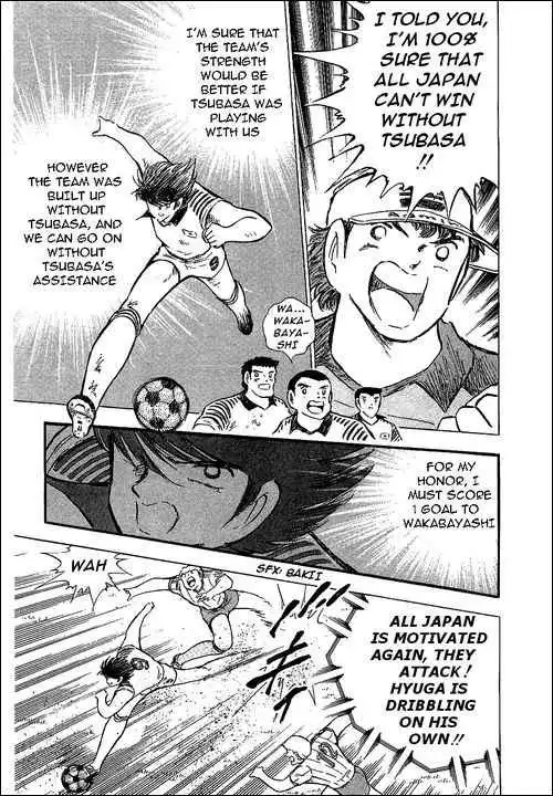 Captain Tsubasa Chapter 87 55